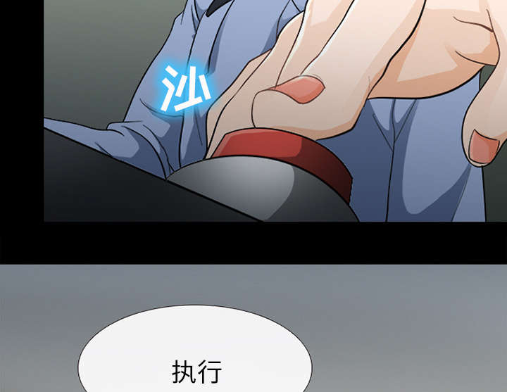 第10章：我不想活了7
