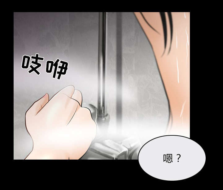 第23章：探监48