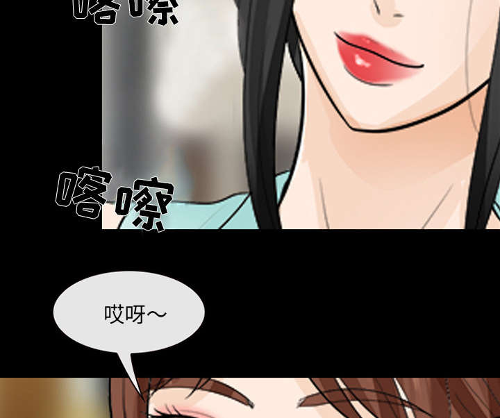 第31章：各自忙碌22