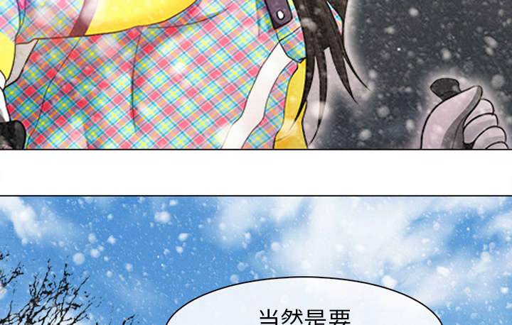 第1章：满身是血13