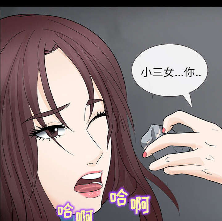 第17章：引来预警21