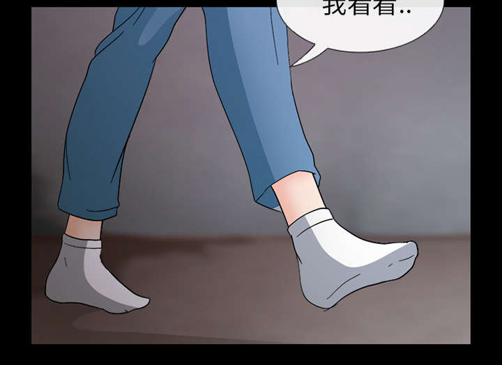 第16章：我要救她25