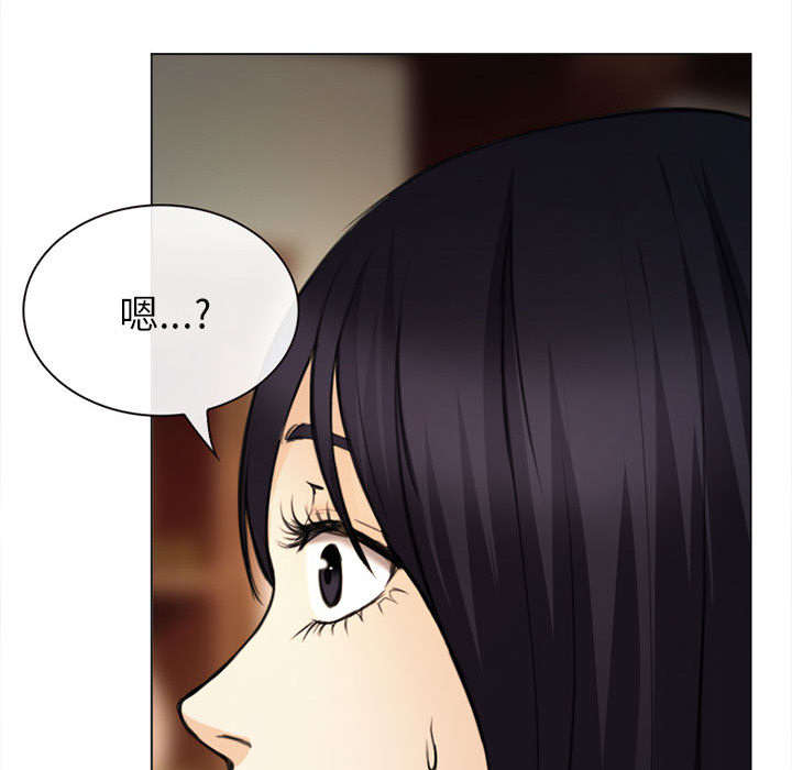 第54章：伤心的恶善美35