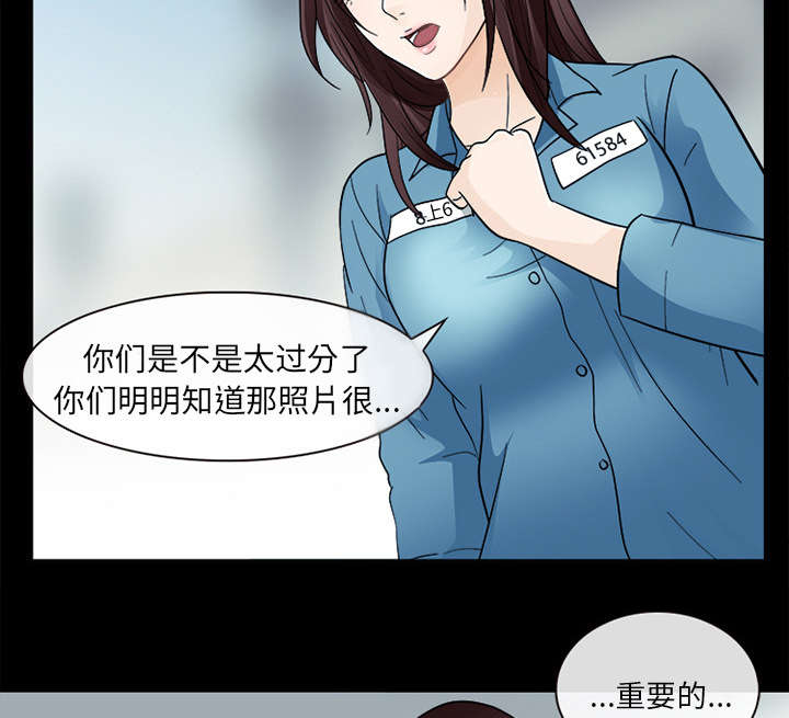 第20章：爆发33