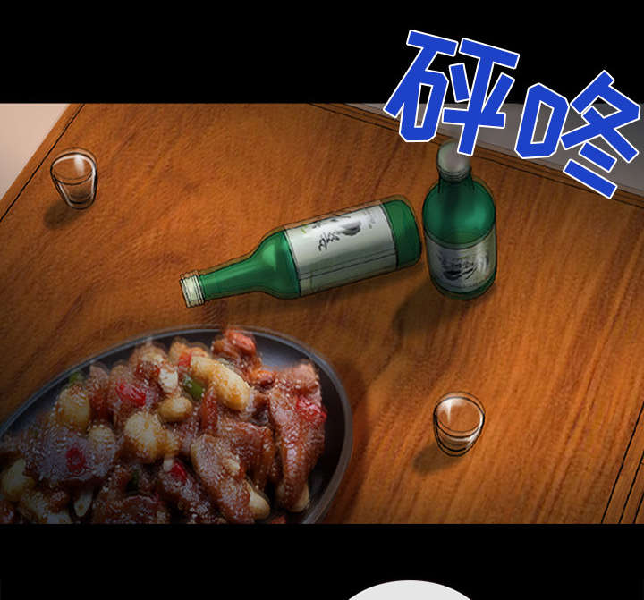第34章：熟系的背影13