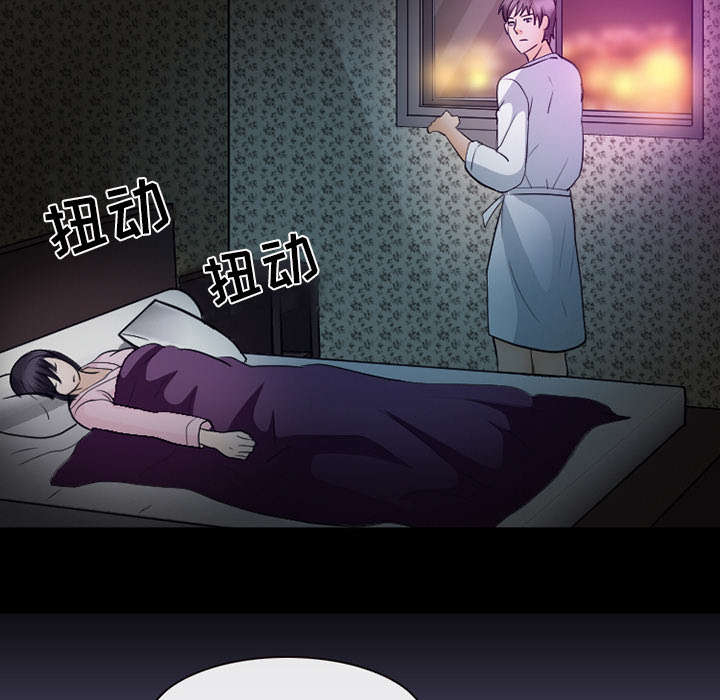 第40章：噩梦5