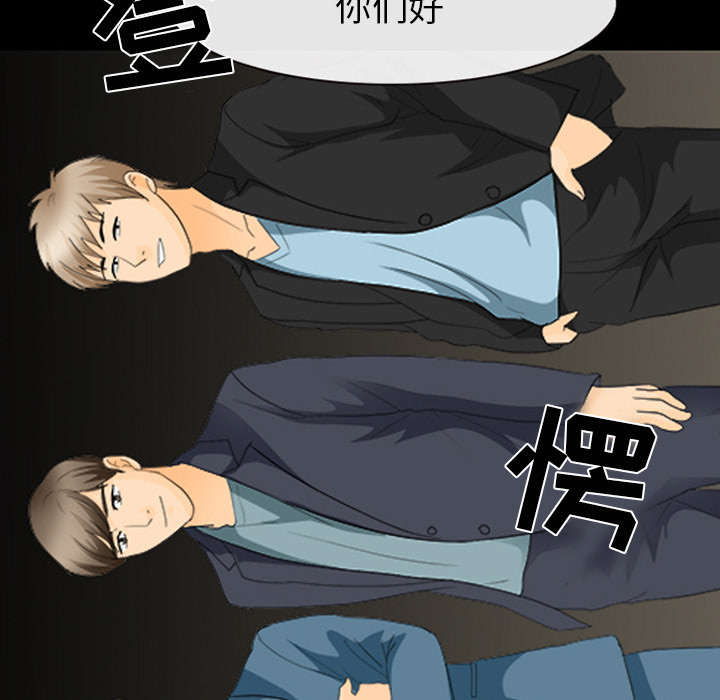 第36章：豪气1
