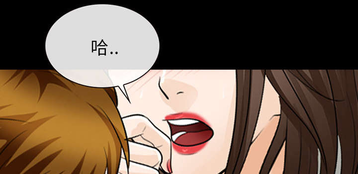 第29章：不一样的体验16