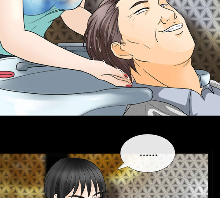 第32章：恶客5