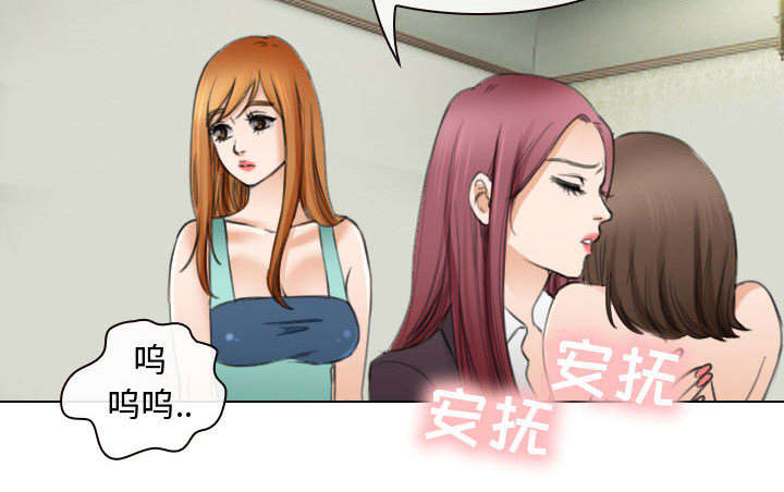 第48章：救人16