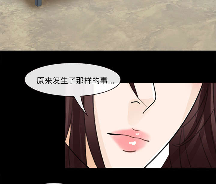 第19章：照片不见了16