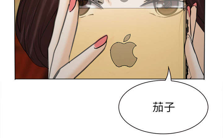 第53章：同样的眼熟12