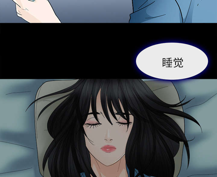 第12章：新牢房11