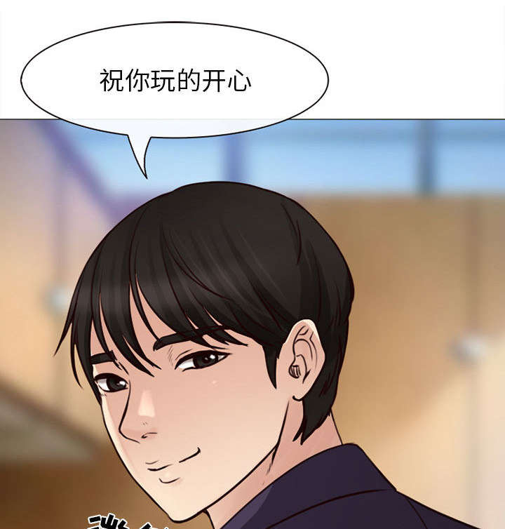 第52章：眼熟的男人8