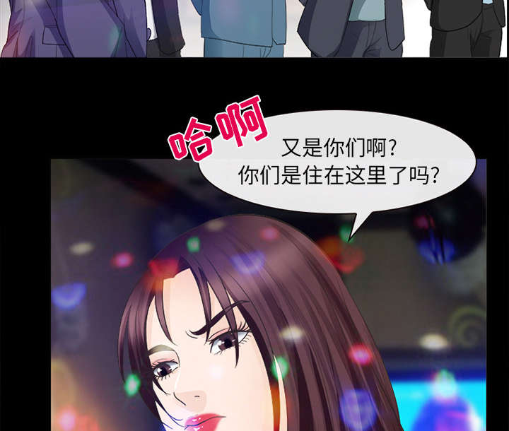 第36章：豪气8