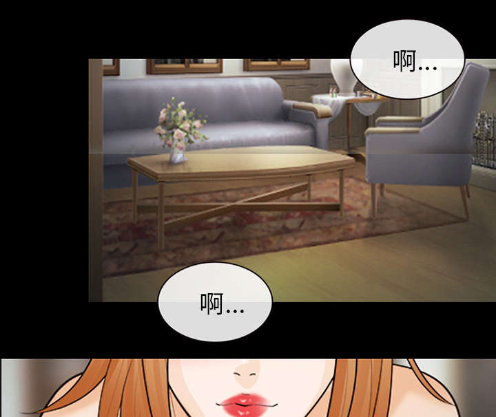 第29章：不一样的体验10