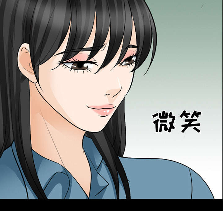 第26章：道谢31