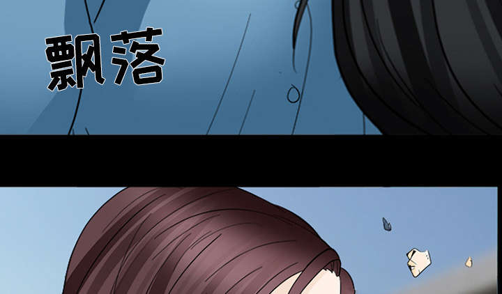 第20章：爆发5