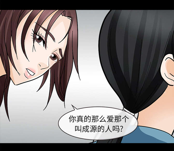 第19章：照片不见了20