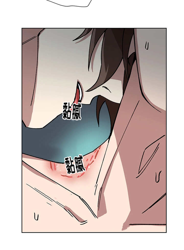 第23章：一直心动8