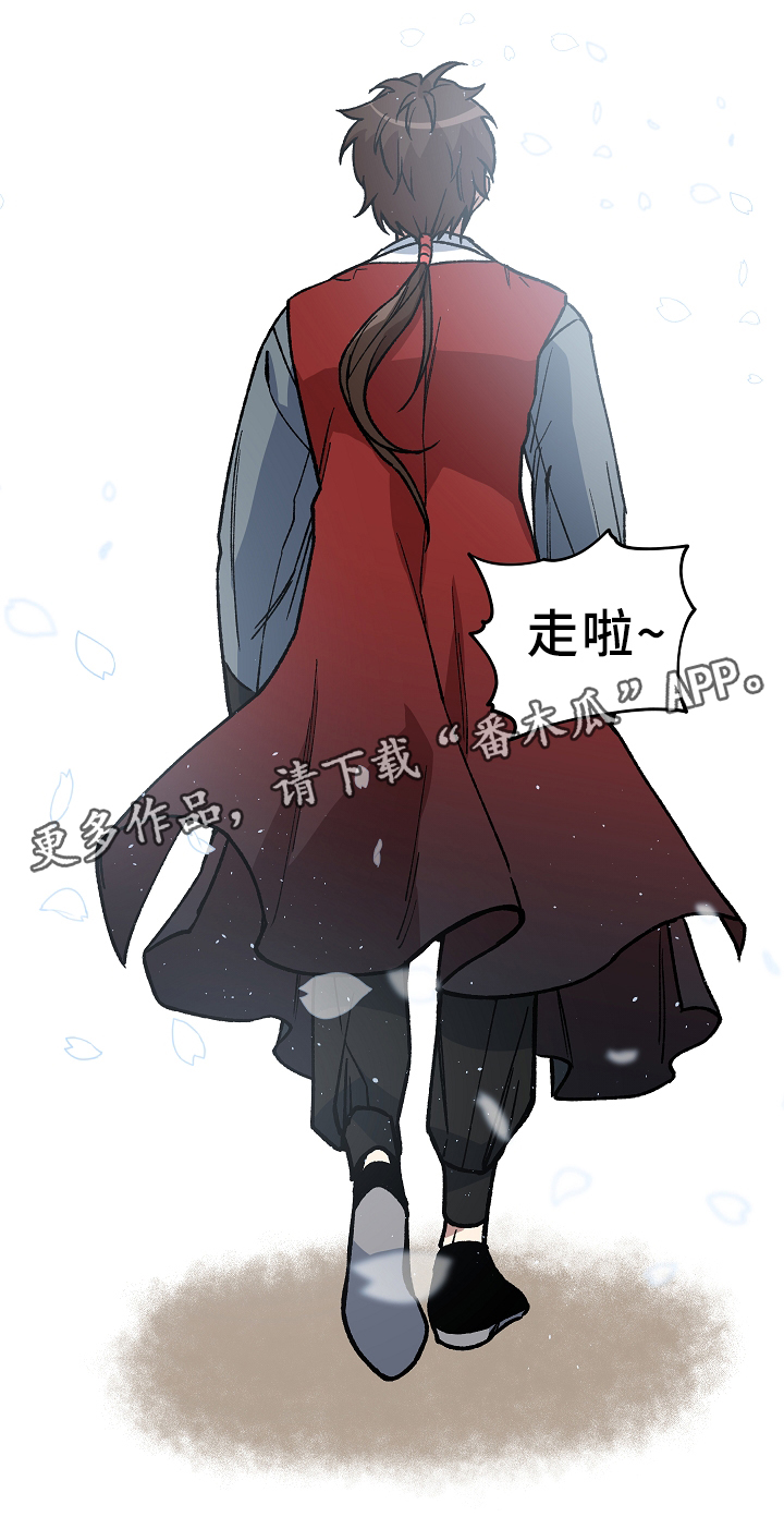 第119章：等你好久了6