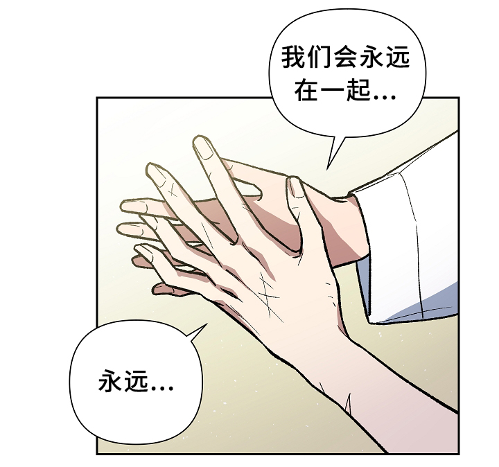 第123章：各自的幸福17