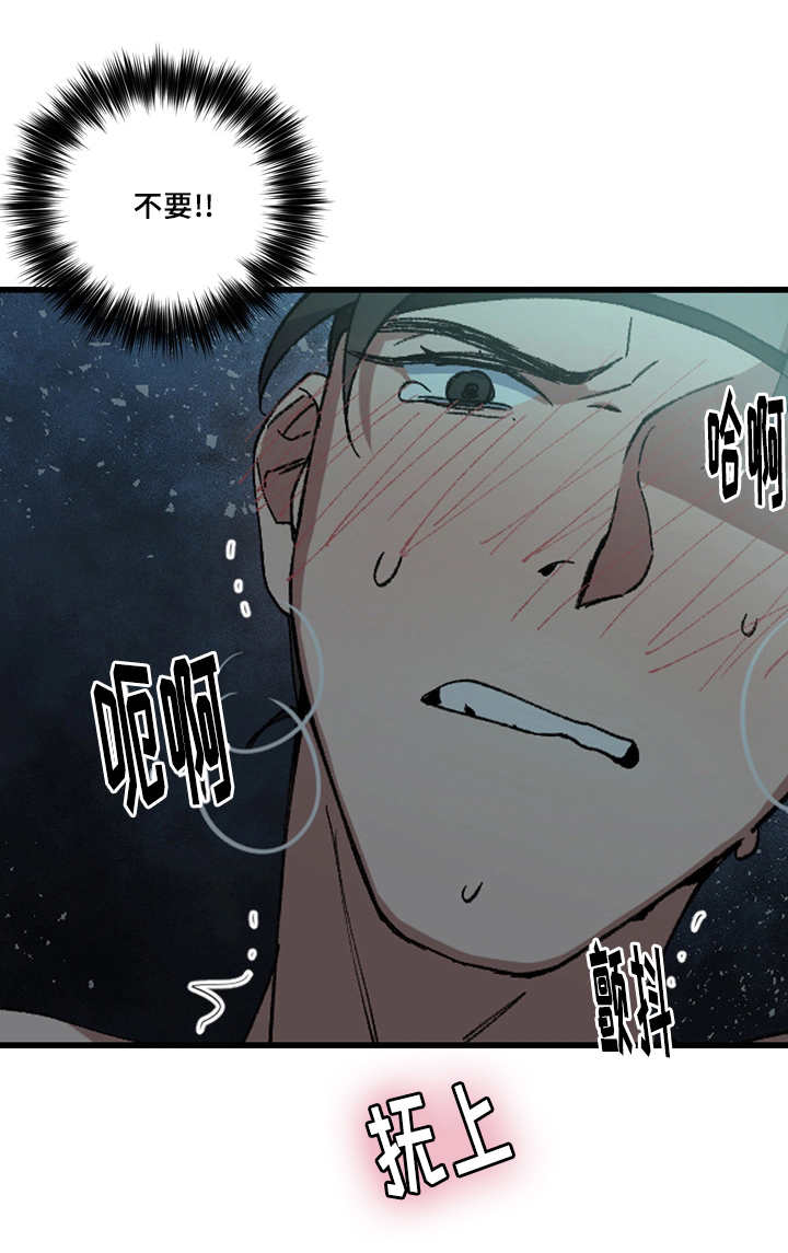 第16章：非常感谢0