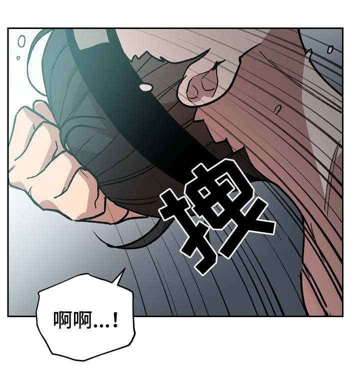 第106章：癞子村3