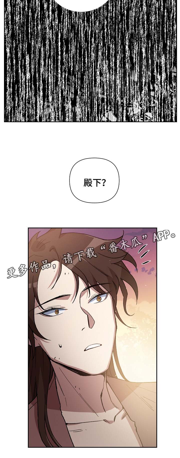第94章：被欺辱10