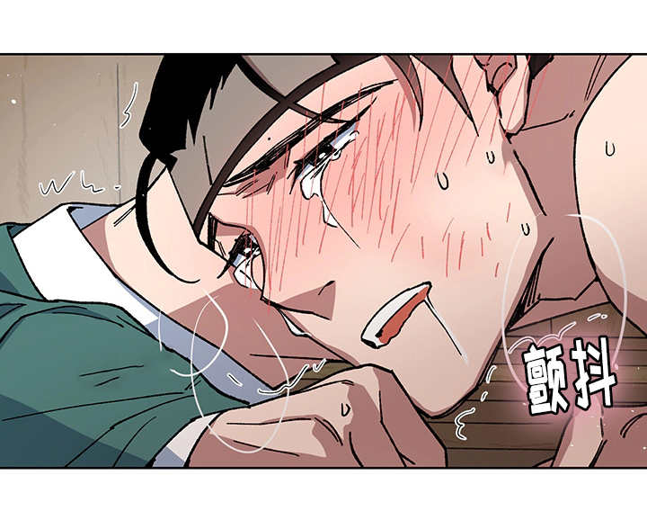 第26章：我的内心4