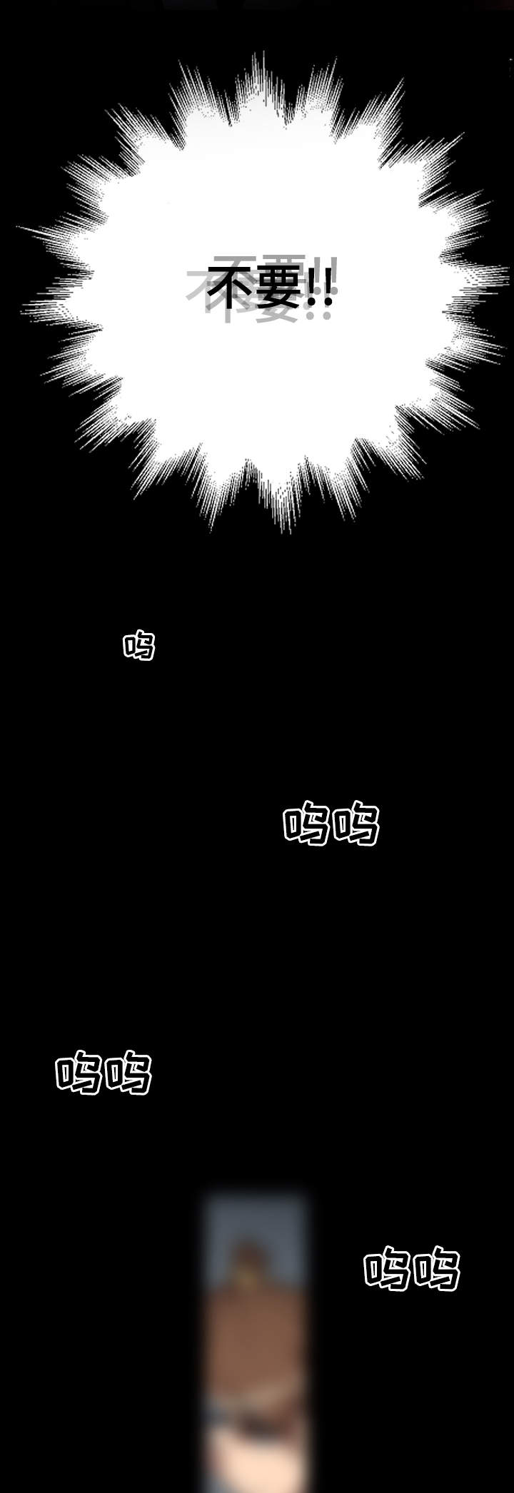 第55章：噩梦15