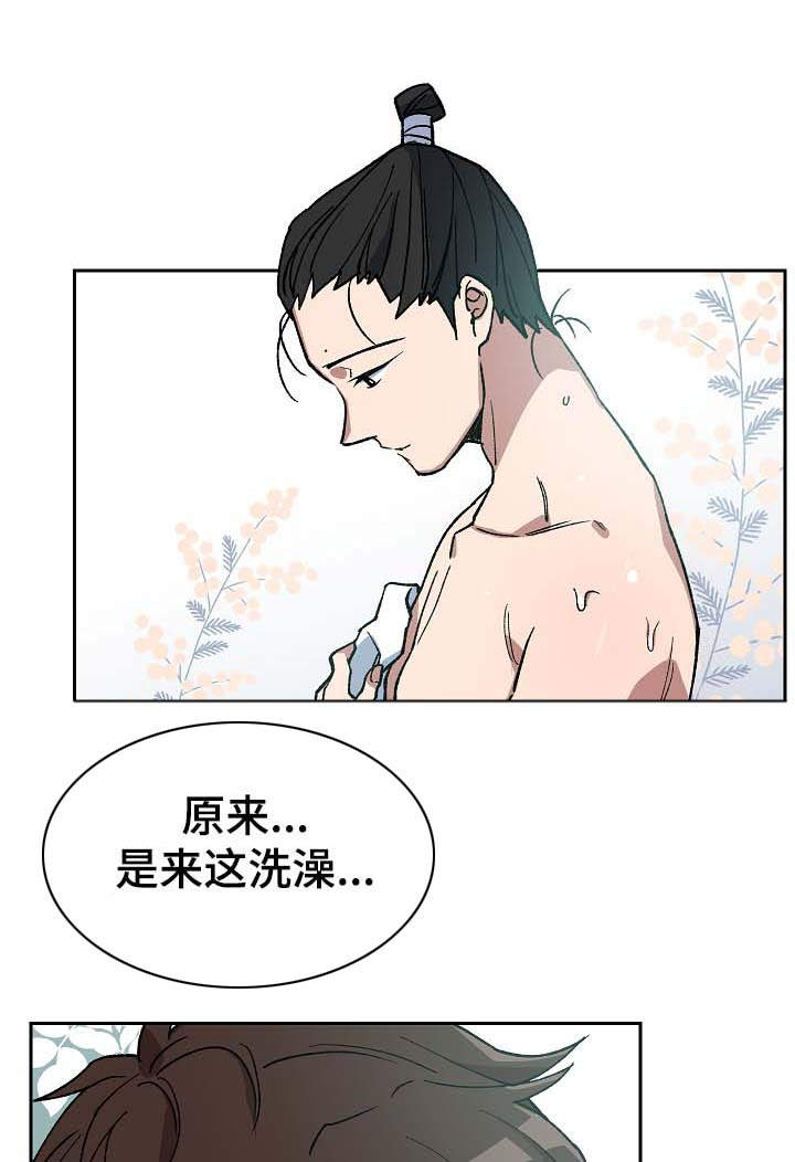 第77章：不能太晚0