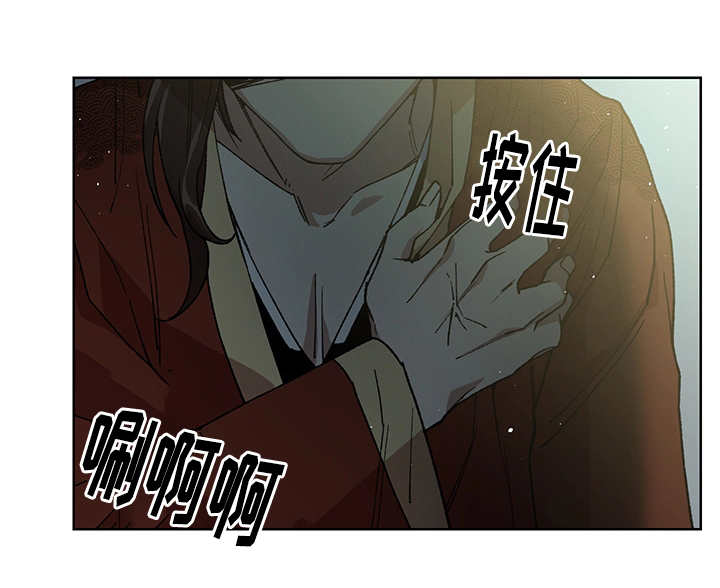 第27章：他属于我2