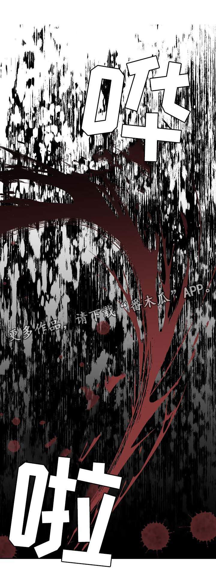 第76章：心事重重0