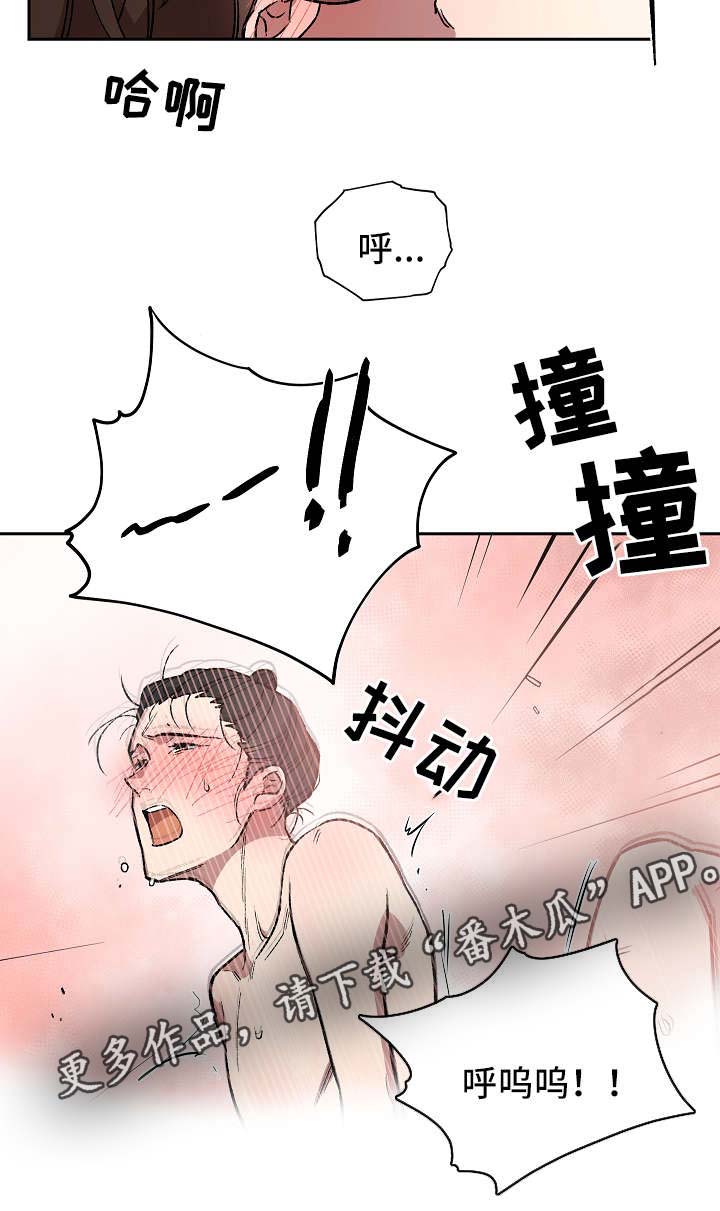 第125章：再来一次24