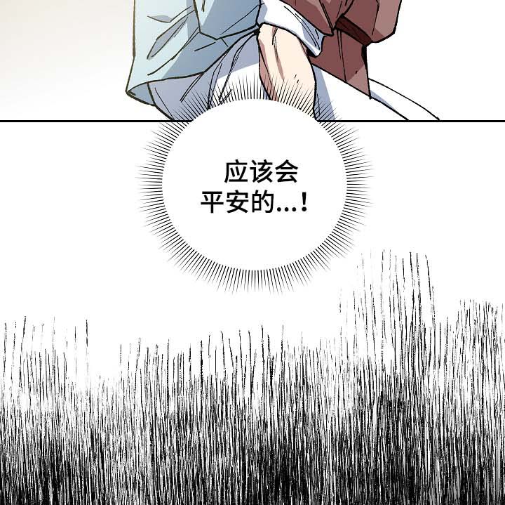 第94章：被欺辱19