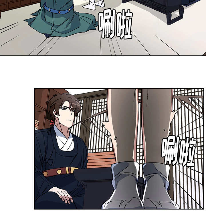 第19章：不要担心19