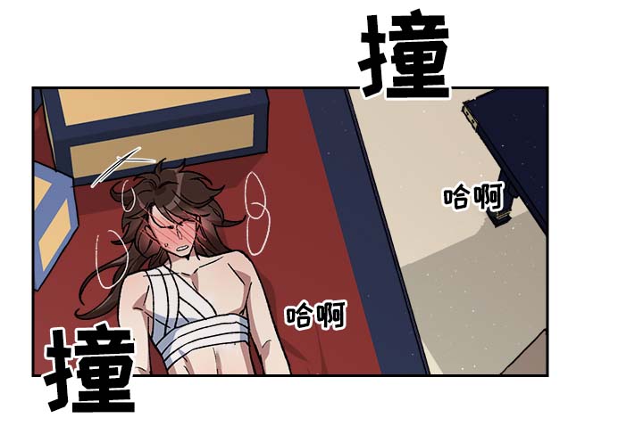 第126章：真是乱来哦2