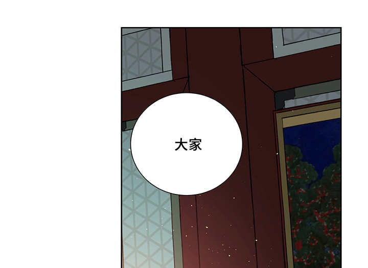第28章：你的希望13