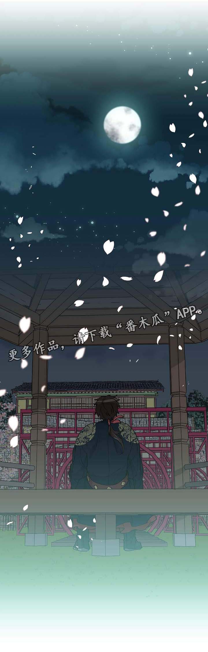 第59章：下定决心的契机0