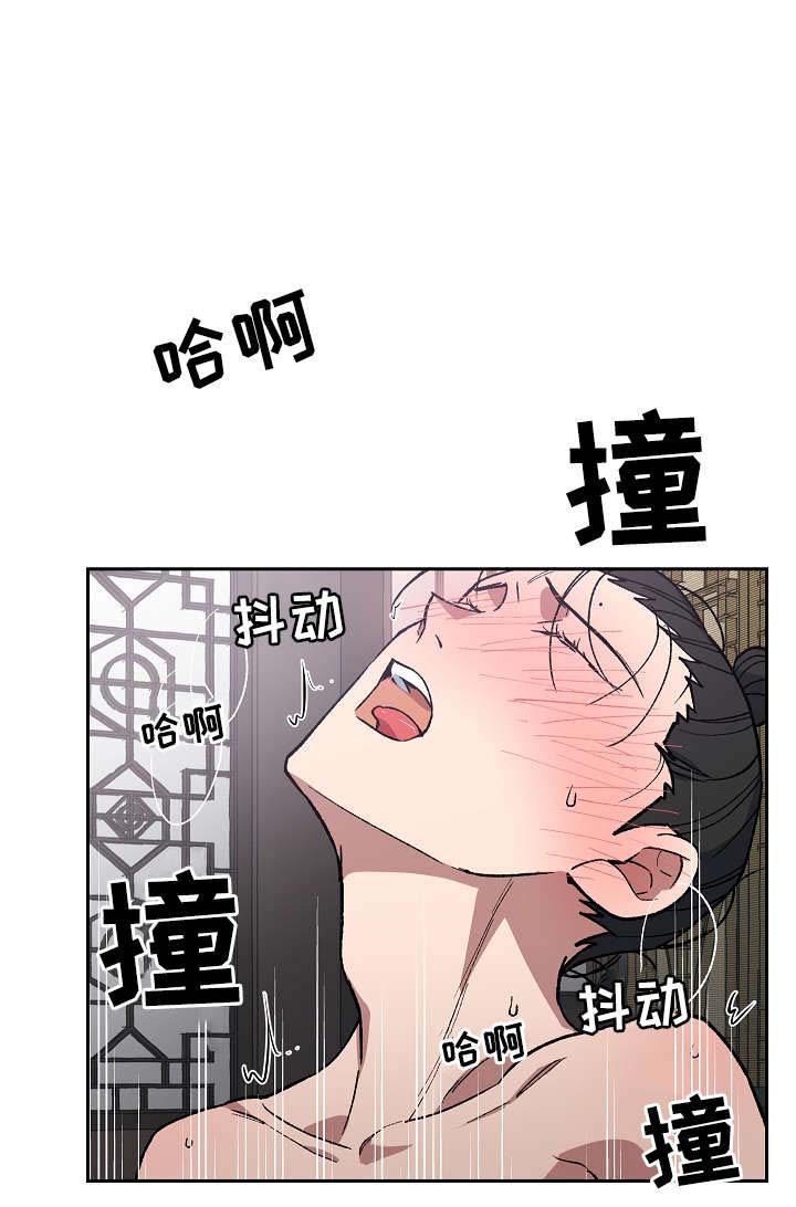 第125章：再来一次15