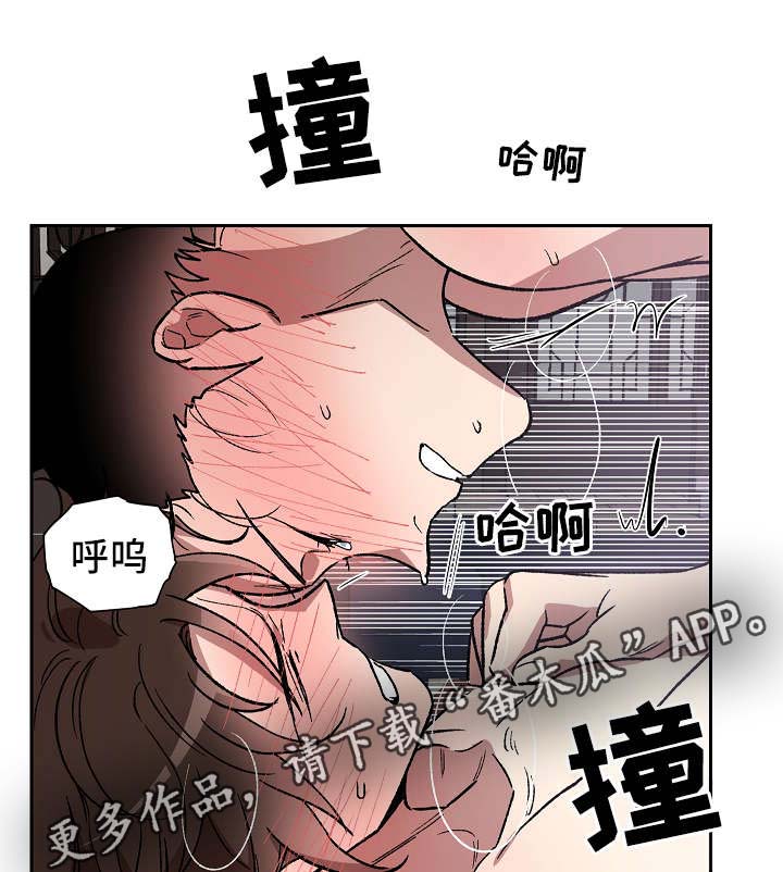 第125章：再来一次23