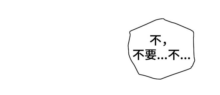 第106章：癞子村7