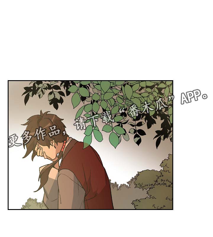 第79章：没事了15
