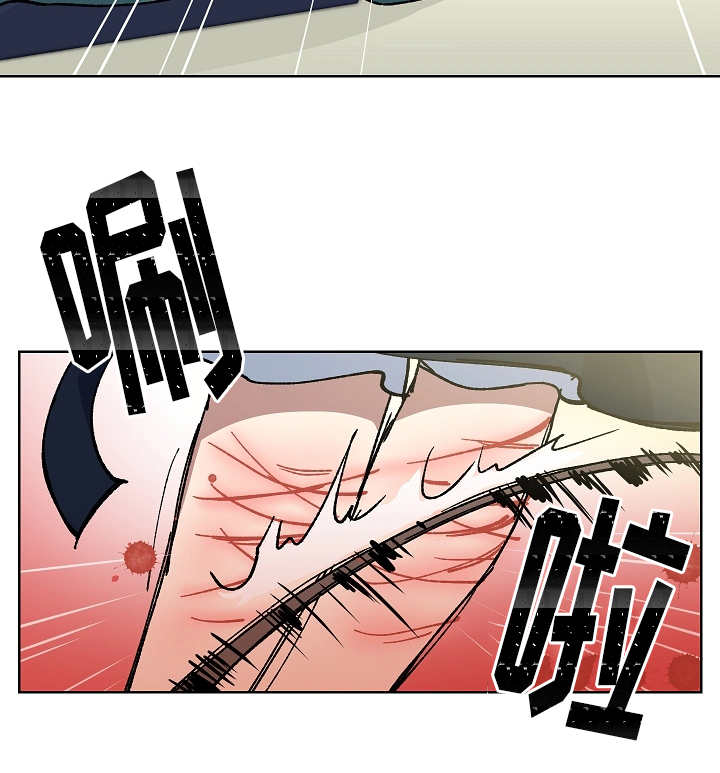 第38章：做了什么5