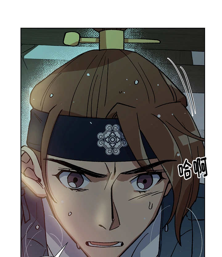 第27章：他属于我5