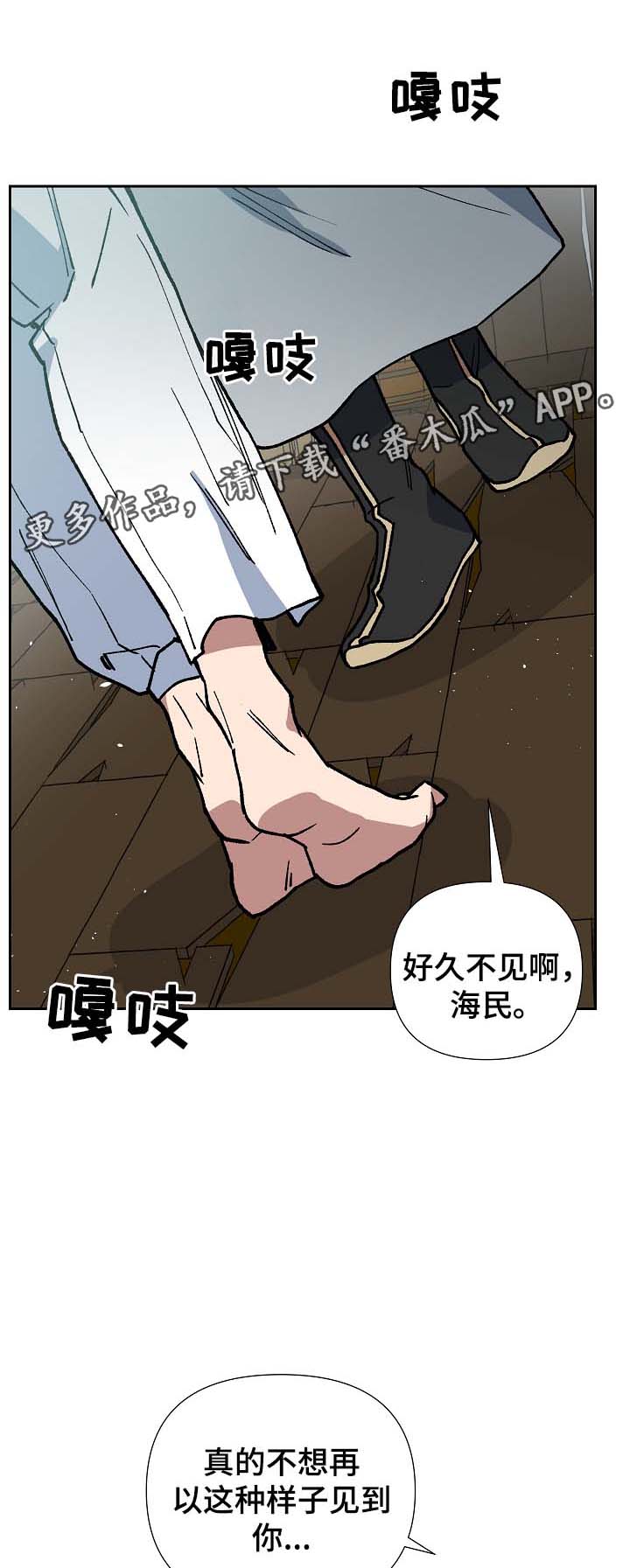 第85章：请你去死吧0