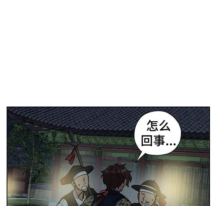 第60章：成为你的人5