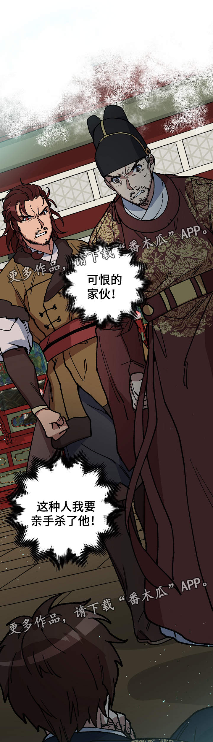 第64章：当面确认15