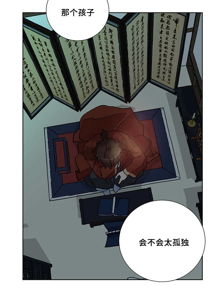 第28章：你的希望16